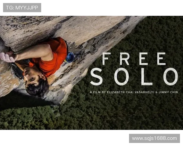 上海攀岩队在极限运动世界杯中的成长与奋斗历程全景揭秘 上海攀岩队在极限运动世界杯中的成长与奋斗历程全景揭秘