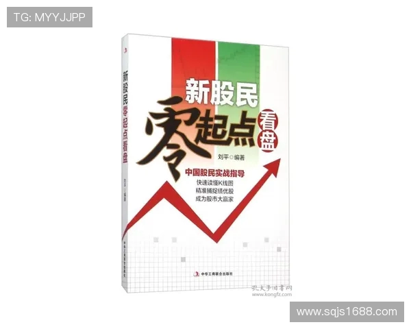 从零起步掌握街舞技巧全方位指南助你成为舞台之星 从零起步掌握街舞技巧全方位指南助你成为舞台之星