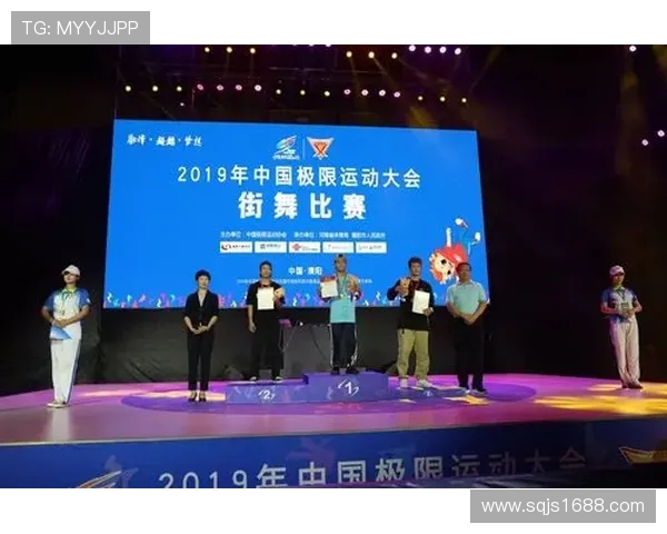 全国街舞大赛精彩点评上海极限运动队展现力量与激情的完美结合