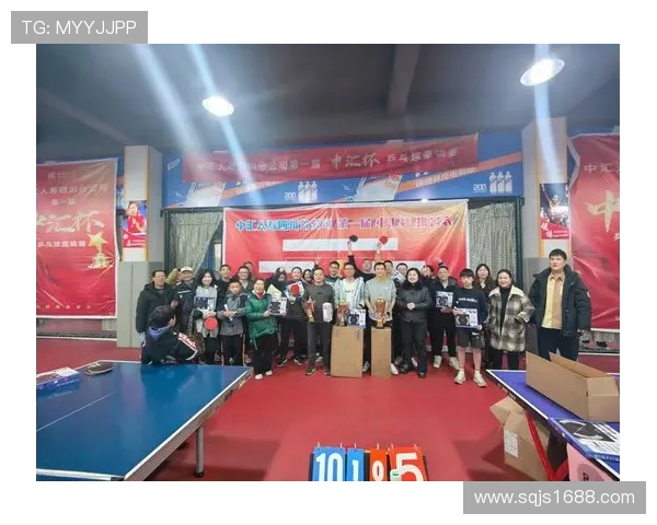 北京乒乓球队如何通过反击革新重塑辉煌成就与未来展望 北京乒乓球队如何通过反击革新重塑辉煌成就与未来展望