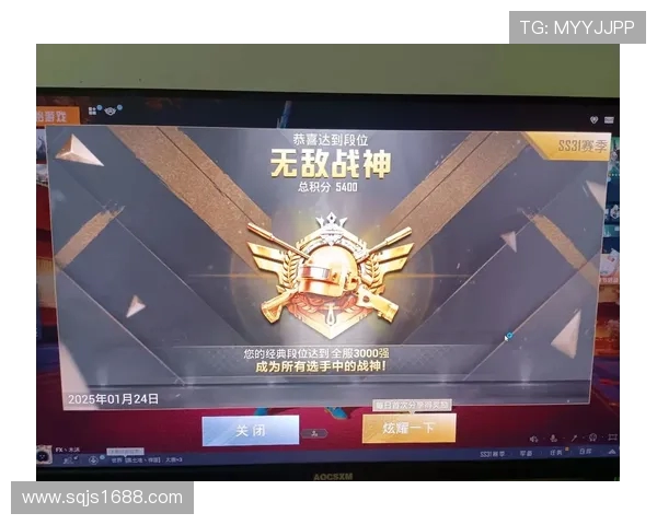 和平精英纪实:见证BLG在电竞赛场上的华丽蜕变与成长历程 和平精英纪实:见证BLG在电竞赛场上的华丽蜕变与成长历程