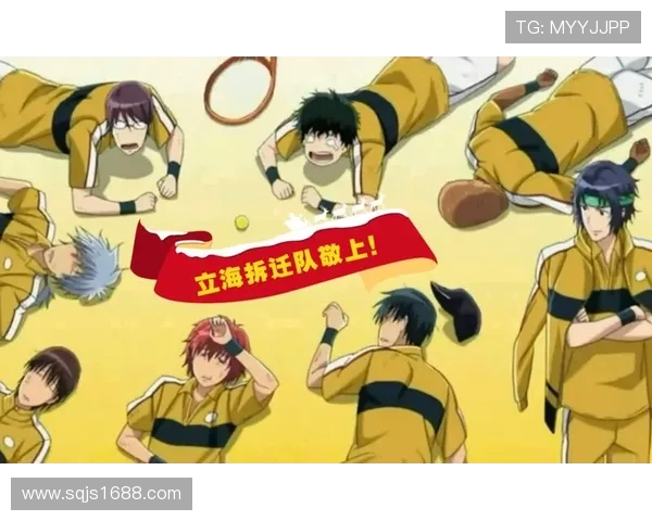 广州网球队包夹战术解析及其对网球发展的影响探讨 广州网球队包夹战术解析及其对网球发展的影响探讨