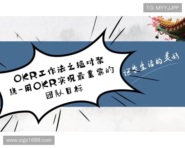 杭州篮球队的崛起与发展探讨聚焦力量与团队合作的关键因素