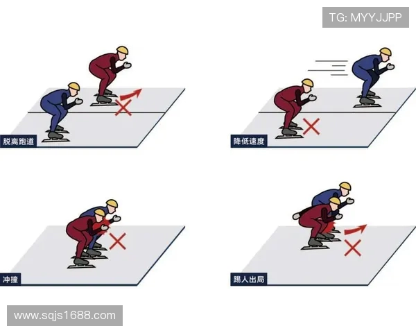 深入分析北京羽毛球队的控制打法与战术优势