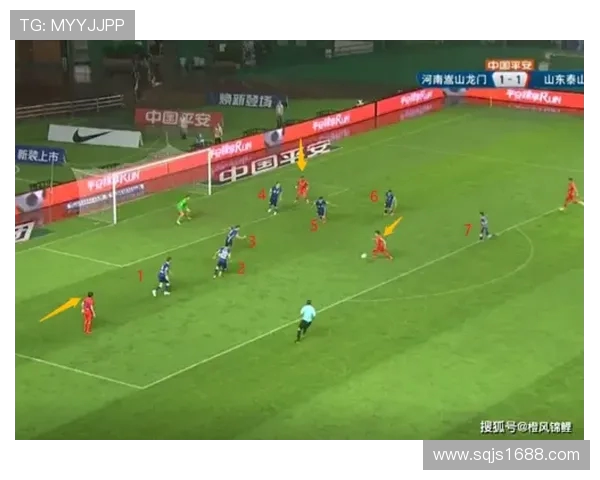 深圳排球队盯防策略解析与战术运用探讨 深圳排球队盯防策略解析与战术运用探讨