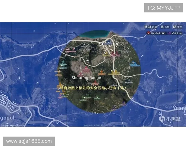 职业联赛最新积分榜RNG强势领跑总积分达到86分引发关注