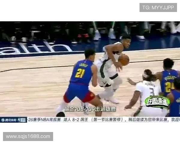 湖人对决国王精彩直播全程回顾与赛后分析尽在此处 湖人对决国王精彩直播全程回顾与赛后分析尽在此处