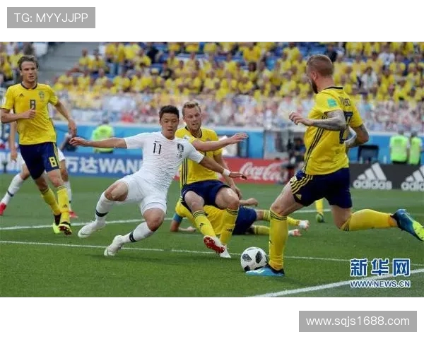 韩国与瑞典足球对决球探分析与战术解析