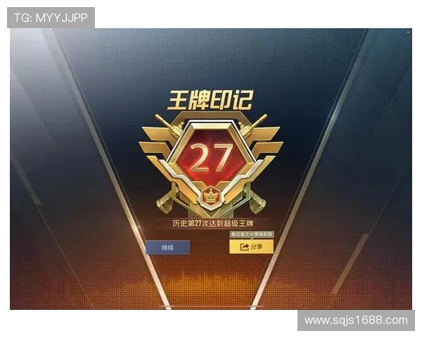 对话王强：探索和平精英背后的成长与挑战之路