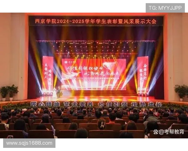 城市赛特别报道：JDG逆袭之旅背后的奋斗与荣耀