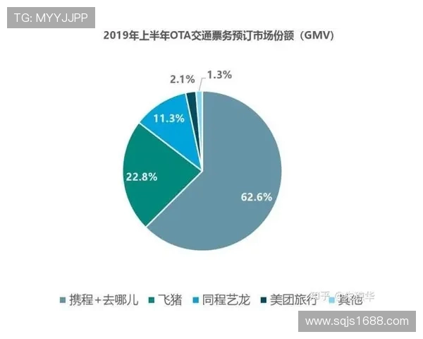深圳排球队与西安排球队战术对决的全面分析与复盘