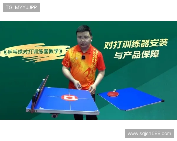 杭州乒乓球队耐力训练的深度分析与发展策略探讨