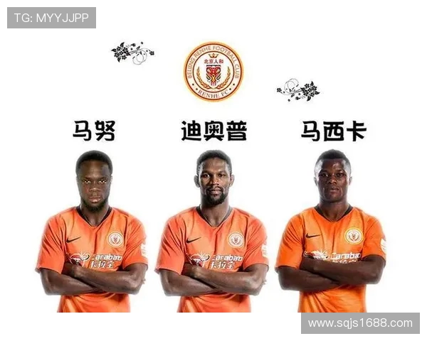 杭州足球队与成都足球队赛后战术分析与复盘探讨